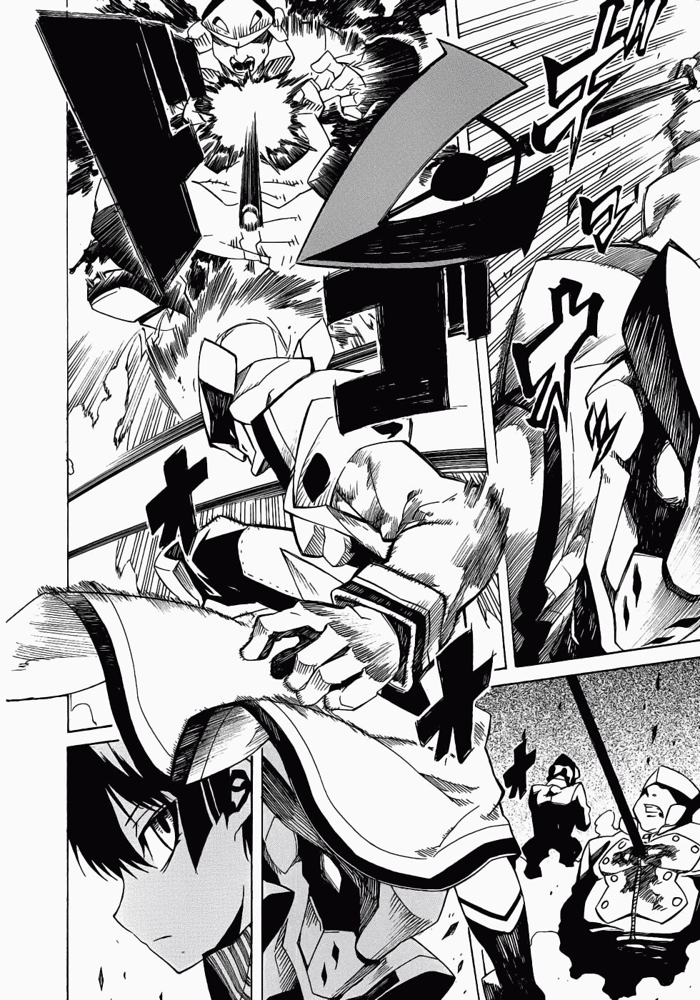 Akame ga KILL! Kill the Darkness 第55页