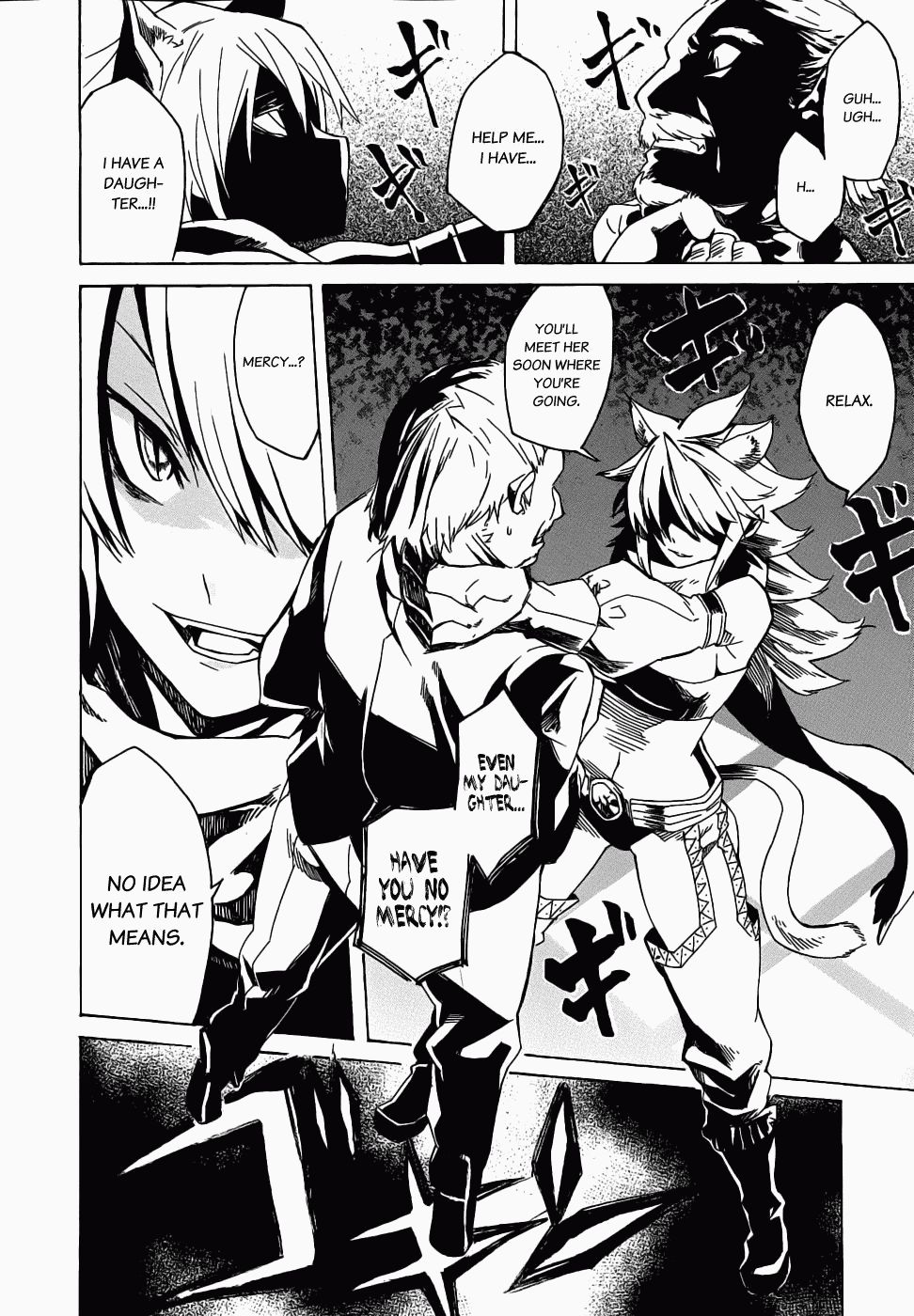 Akame ga KILL! Kill the Darkness 第59页