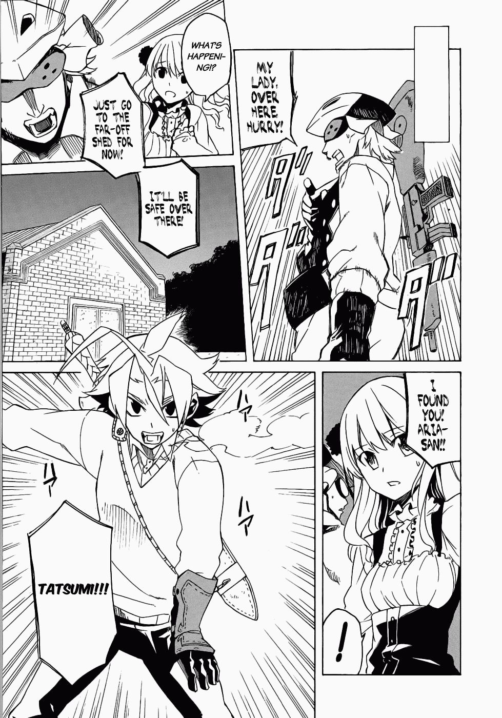 Akame ga KILL! Kill the Darkness 第60页