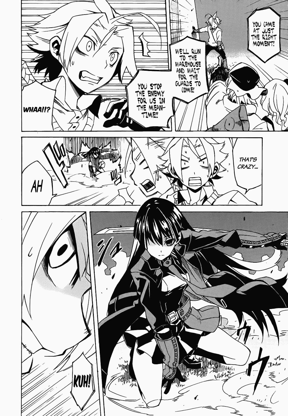 Akame ga KILL! Kill the Darkness 第61页