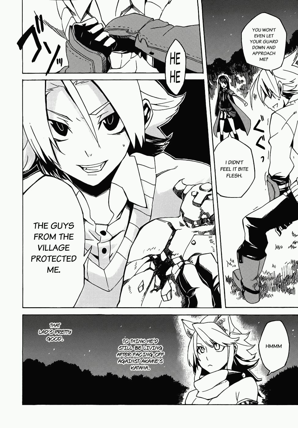 Akame ga KILL! Kill the Darkness 第71页