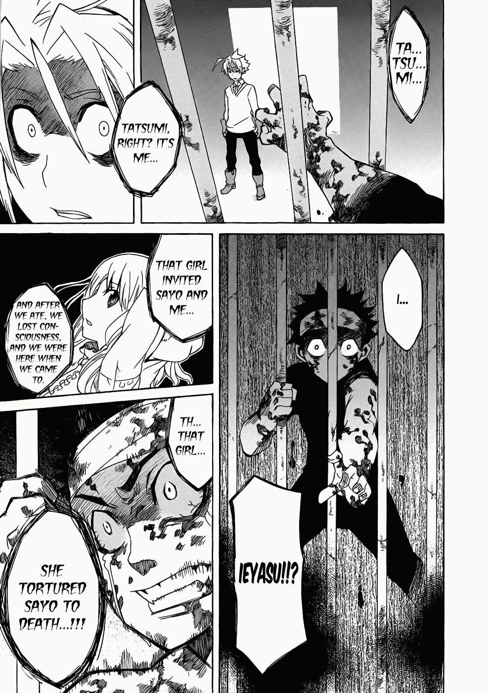 Akame ga KILL! Kill the Darkness 第79页