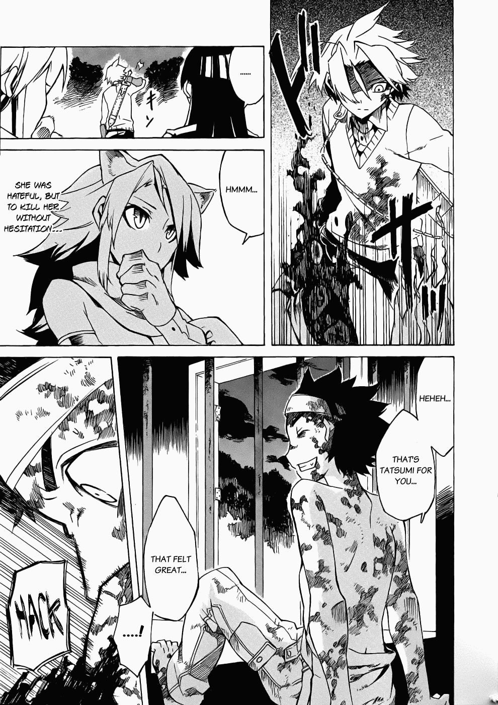 Akame ga KILL! Kill the Darkness 第83页