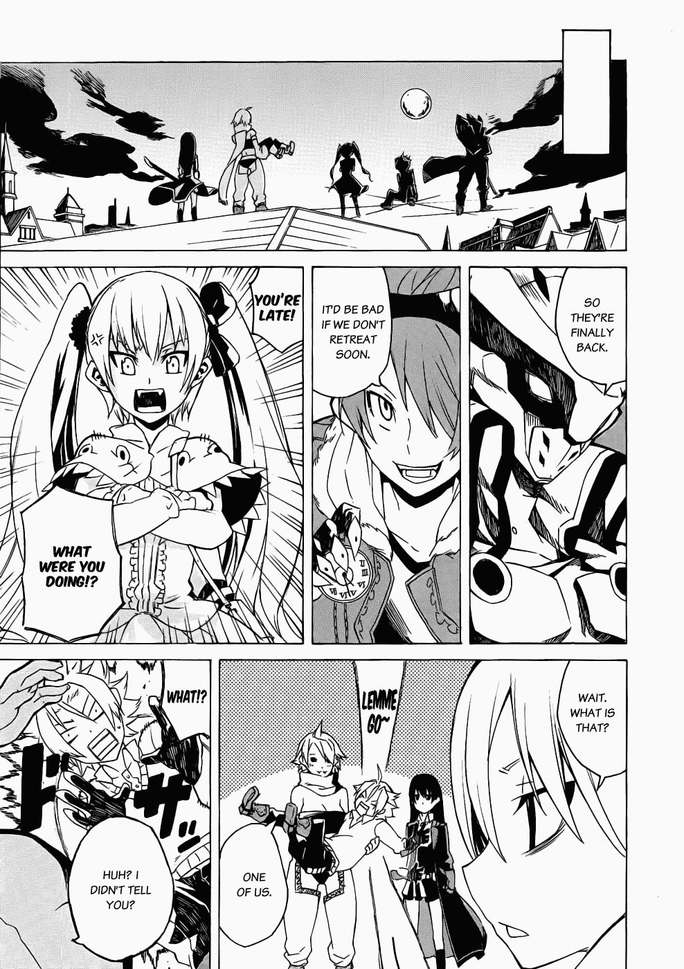 Akame ga KILL! Kill the Darkness 第87页