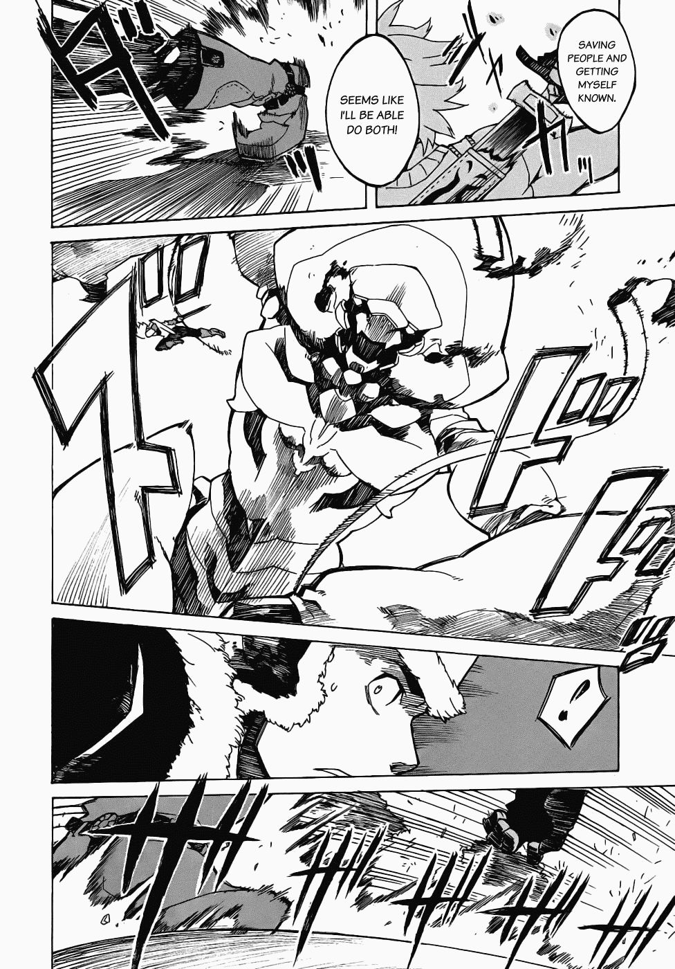 Akame ga KILL! Kill the Darkness 第10页