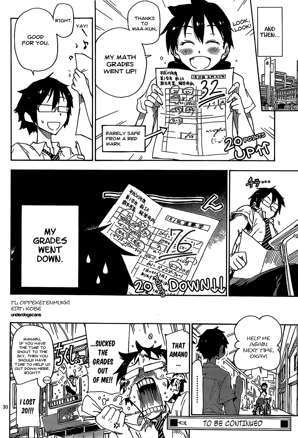 Amano Megumi wa Sukidarake! I Can See Them 第31页