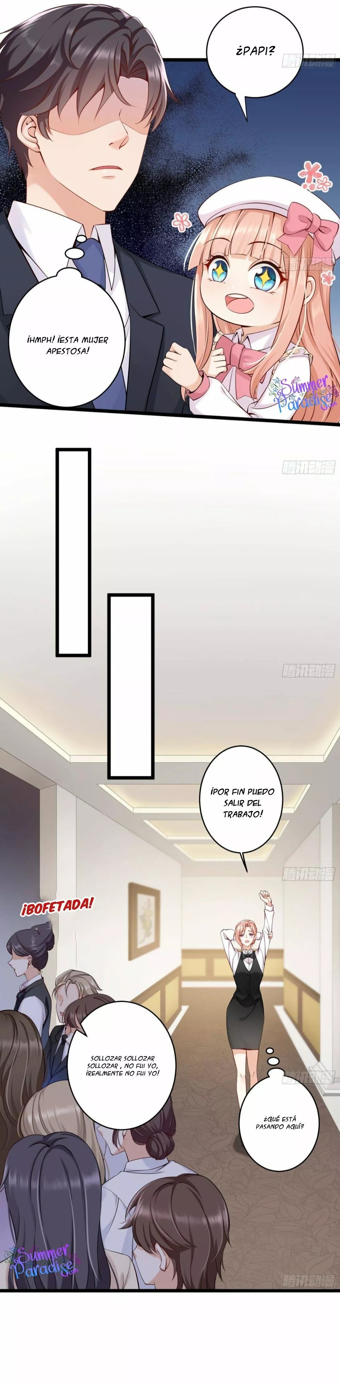 Naughty Child and Mommy, Please Wait to Be Loved Ch. 5 第6页