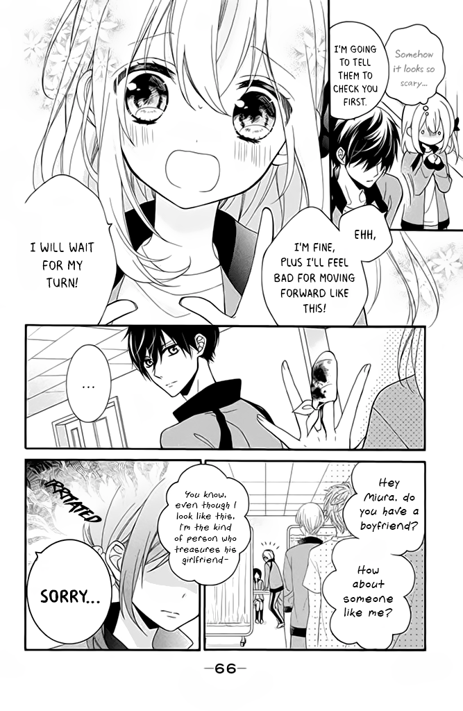 Doukyuusei ni Koi o Shita Even Though I'm Not Good With Boys 第16页