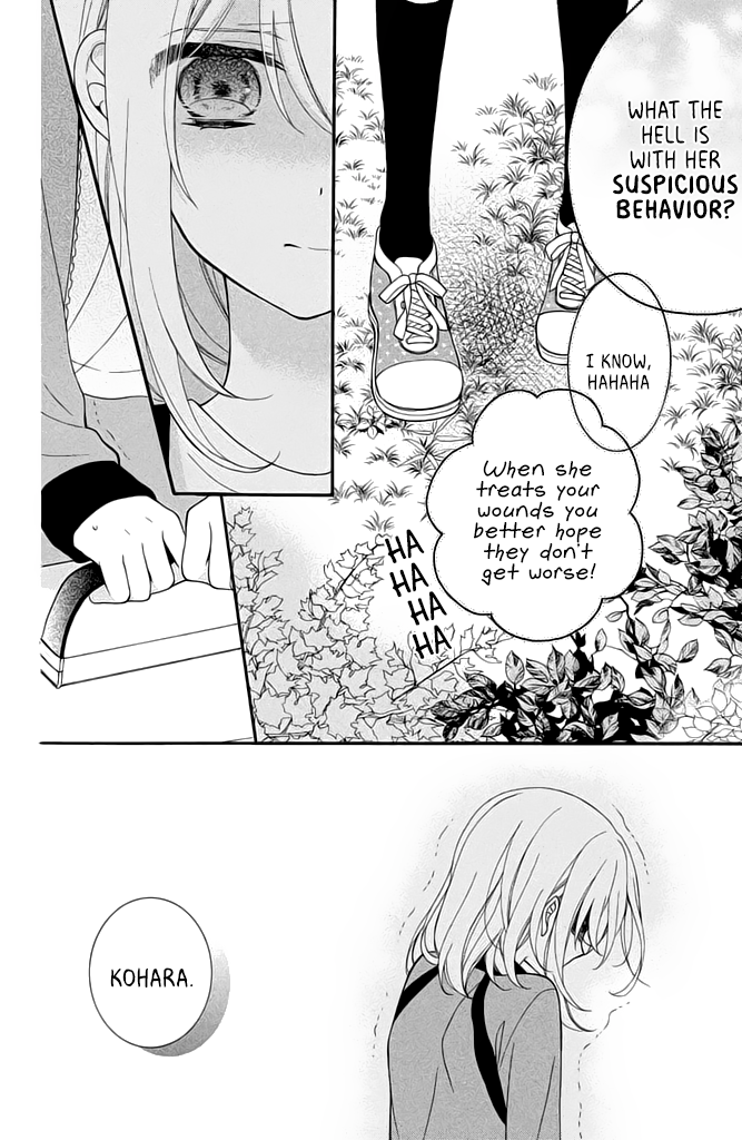 Doukyuusei ni Koi o Shita Even Though I'm Not Good With Boys 第22页