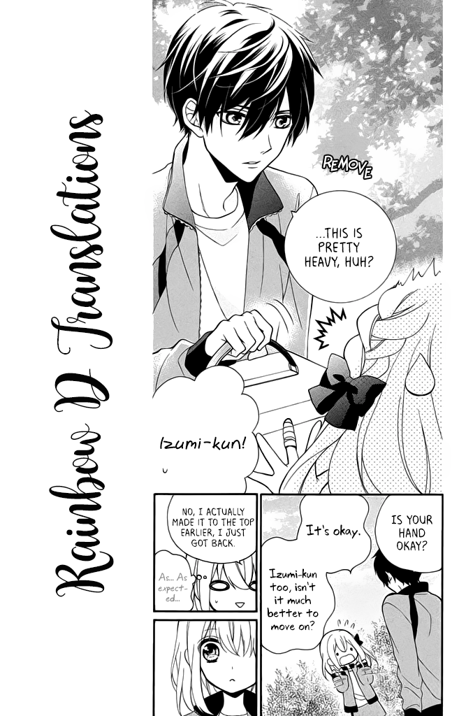 Doukyuusei ni Koi o Shita Even Though I'm Not Good With Boys 第23页