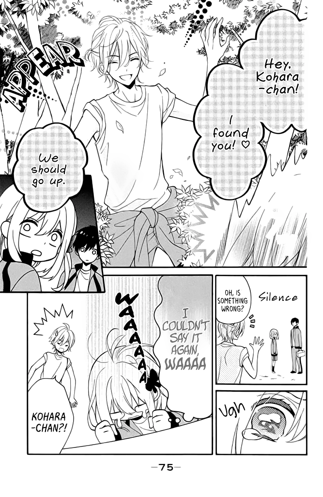 Doukyuusei ni Koi o Shita Even Though I'm Not Good With Boys 第25页