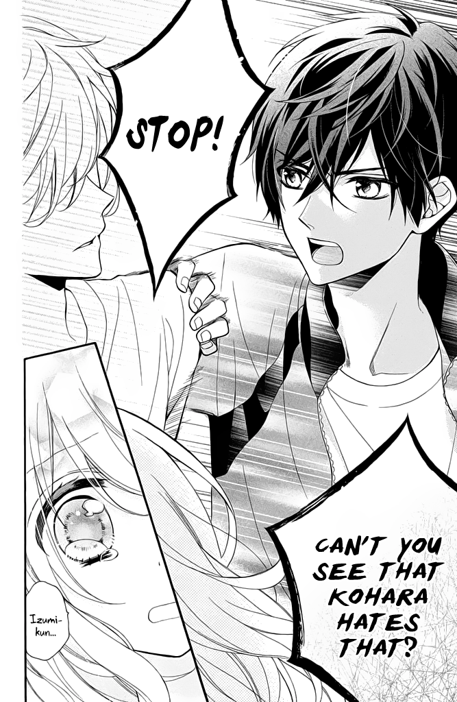 Doukyuusei ni Koi o Shita Even Though I'm Not Good With Boys 第28页
