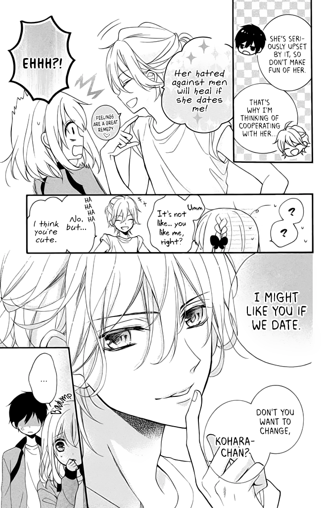 Doukyuusei ni Koi o Shita Even Though I'm Not Good With Boys 第29页