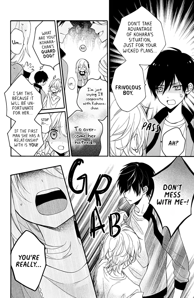Doukyuusei ni Koi o Shita Even Though I'm Not Good With Boys 第30页