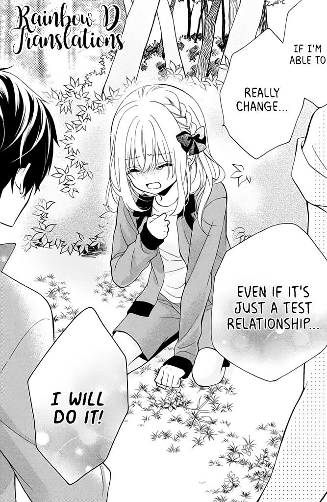 Doukyuusei ni Koi o Shita Even Though I'm Not Good With Boys 第32页