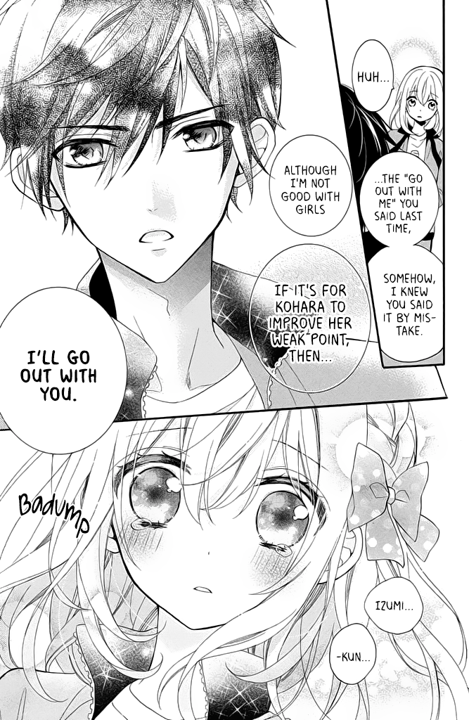 Doukyuusei ni Koi o Shita Even Though I'm Not Good With Boys 第35页