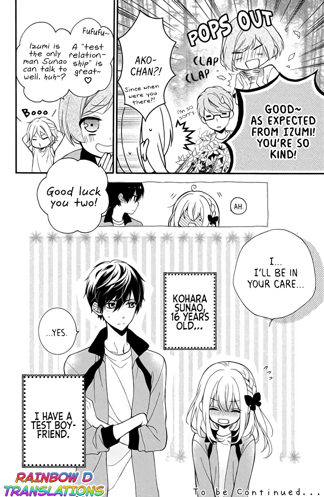 Doukyuusei ni Koi o Shita Even Though I'm Not Good With Boys 第36页
