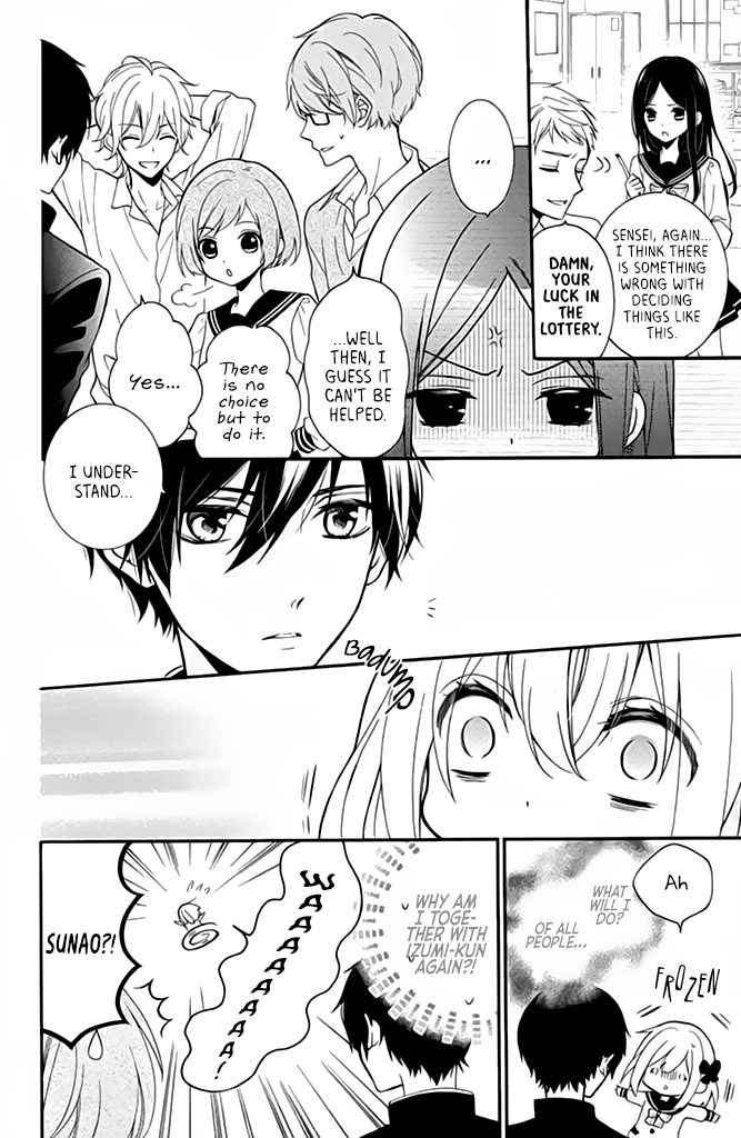 Doukyuusei ni Koi o Shita Even Though I'm Not Good With Boys 第6页
