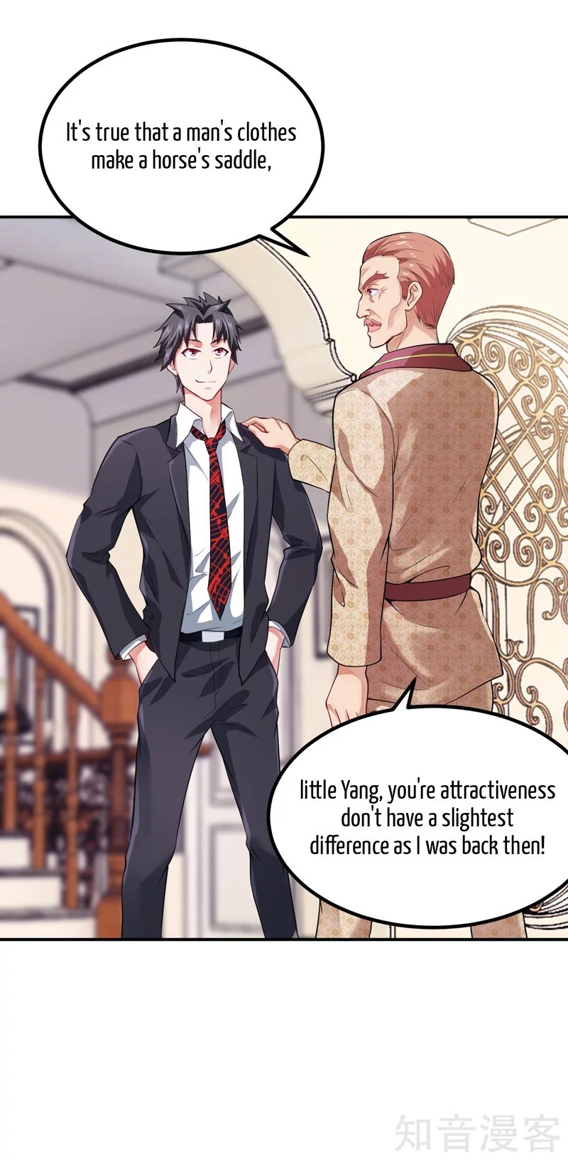 The Female CEO's Close-Quarter Mad Soldier Ch. 5 第11页