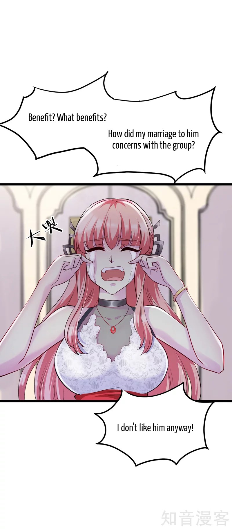 The Female CEO's Close-Quarter Mad Soldier Ch. 5 第6页