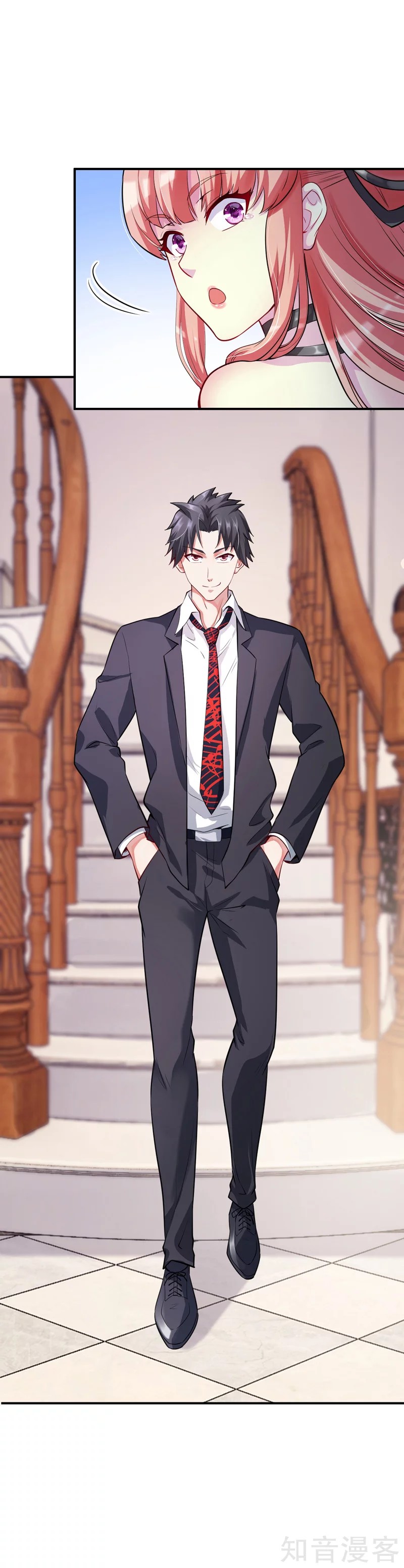 The Female CEO's Close-Quarter Mad Soldier Ch. 5 第9页