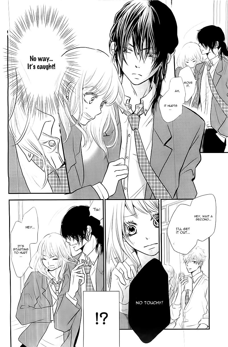 Kurosaki-kun no Iinari ni Nante Naranai Vol. 1 Ch. 1 第12页