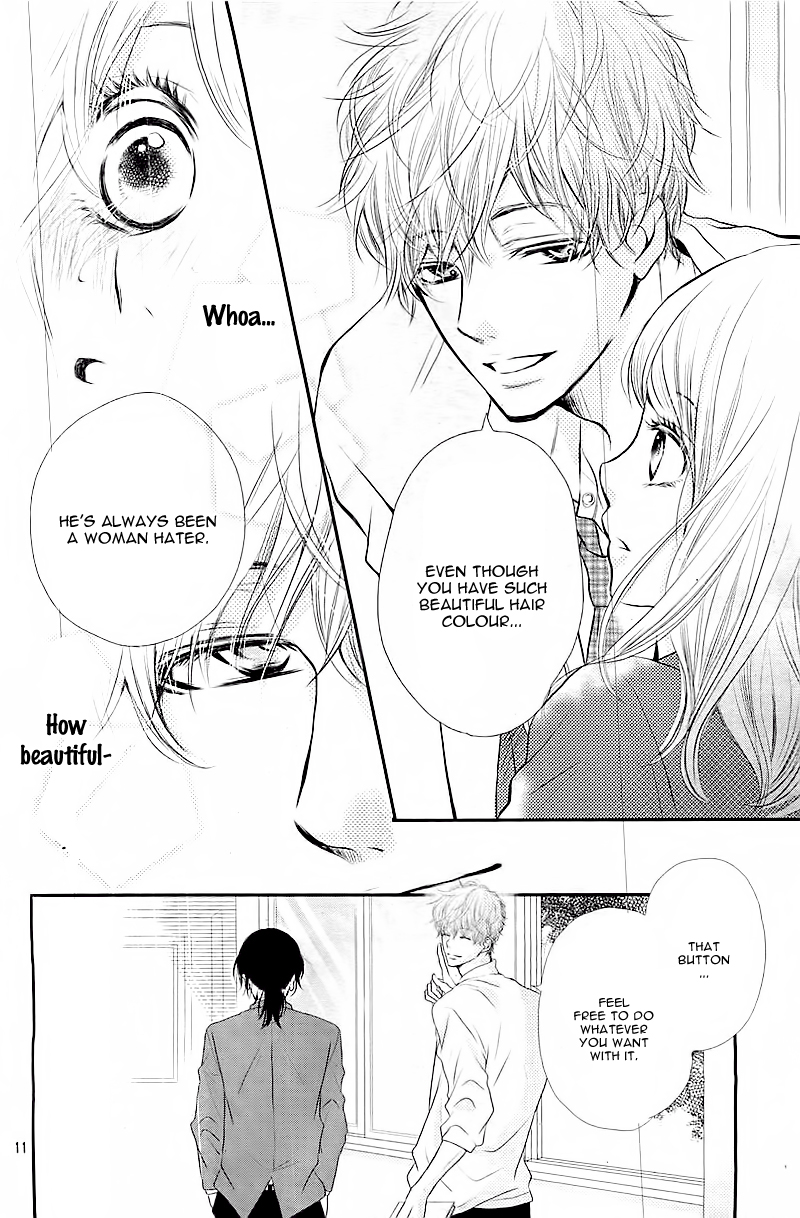 Kurosaki-kun no Iinari ni Nante Naranai Vol. 1 Ch. 1 第14页