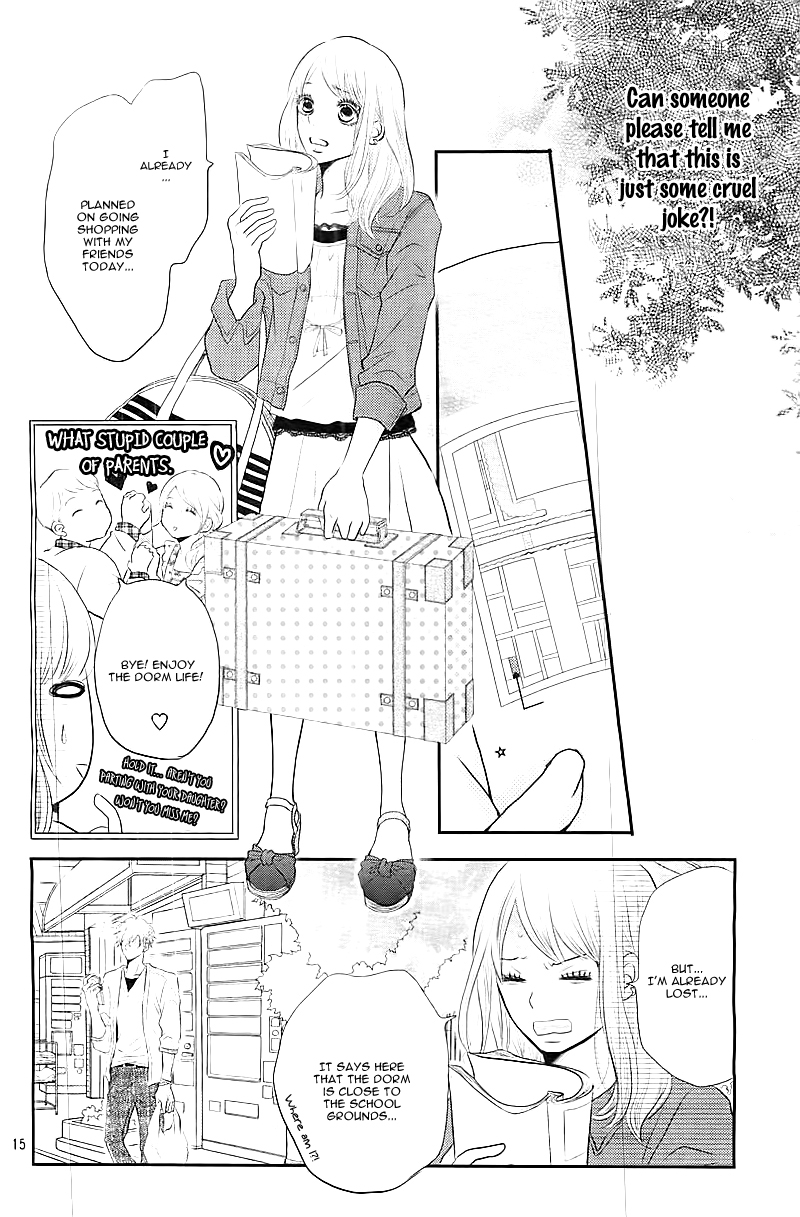 Kurosaki-kun no Iinari ni Nante Naranai Vol. 1 Ch. 1 第18页