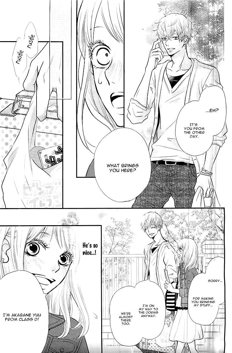 Kurosaki-kun no Iinari ni Nante Naranai Vol. 1 Ch. 1 第19页