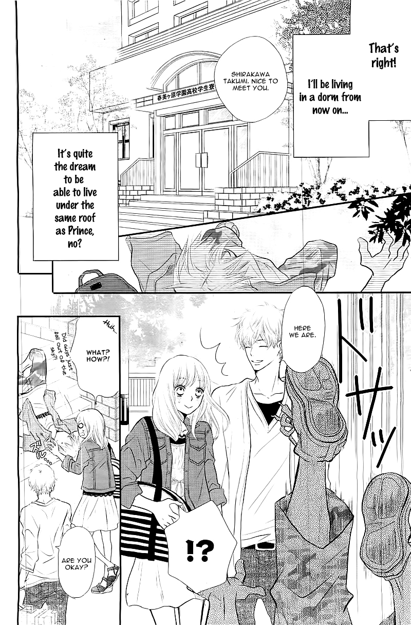Kurosaki-kun no Iinari ni Nante Naranai Vol. 1 Ch. 1 第20页