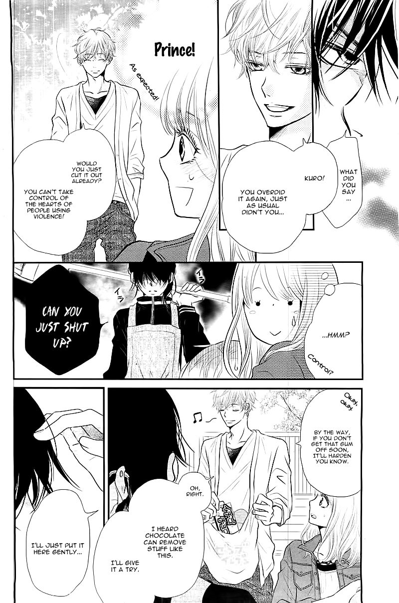 Kurosaki-kun no Iinari ni Nante Naranai Vol. 1 Ch. 1 第24页