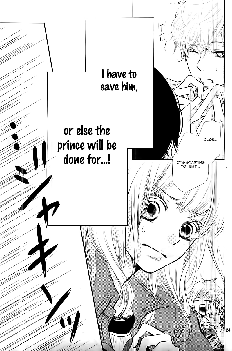Kurosaki-kun no Iinari ni Nante Naranai Vol. 1 Ch. 1 第27页