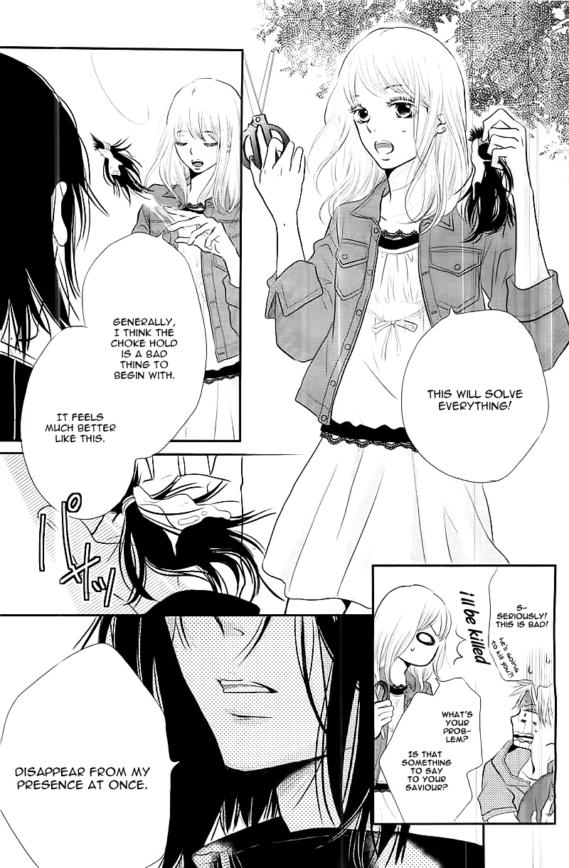 Kurosaki-kun no Iinari ni Nante Naranai Vol. 1 Ch. 1 第29页