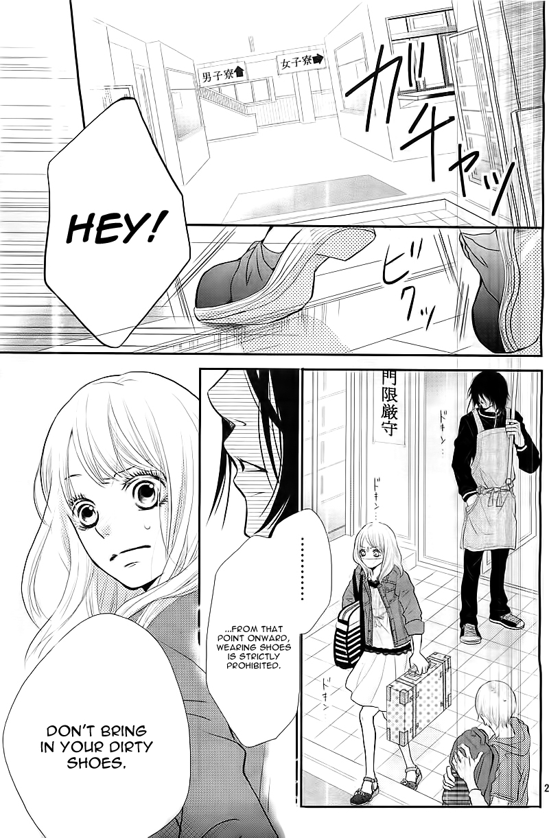 Kurosaki-kun no Iinari ni Nante Naranai Vol. 1 Ch. 1 第31页
