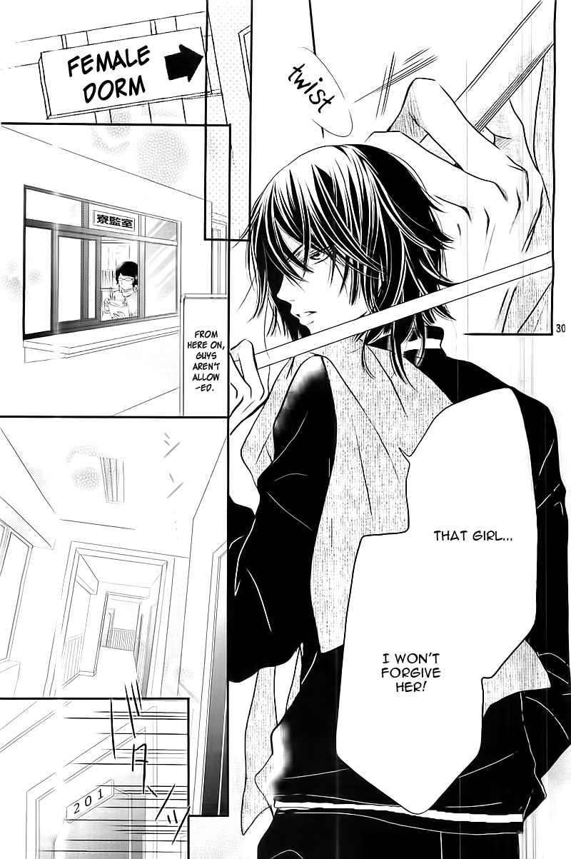 Kurosaki-kun no Iinari ni Nante Naranai Vol. 1 Ch. 1 第33页