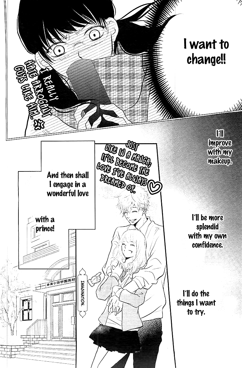Kurosaki-kun no Iinari ni Nante Naranai Vol. 1 Ch. 1 第36页
