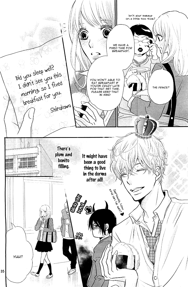 Kurosaki-kun no Iinari ni Nante Naranai Vol. 1 Ch. 1 第38页