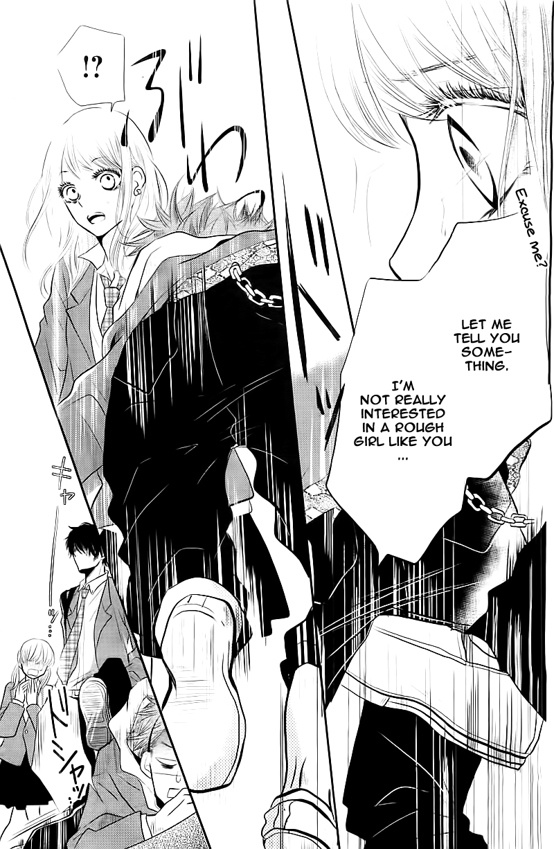 Kurosaki-kun no Iinari ni Nante Naranai Vol. 1 Ch. 1 第41页