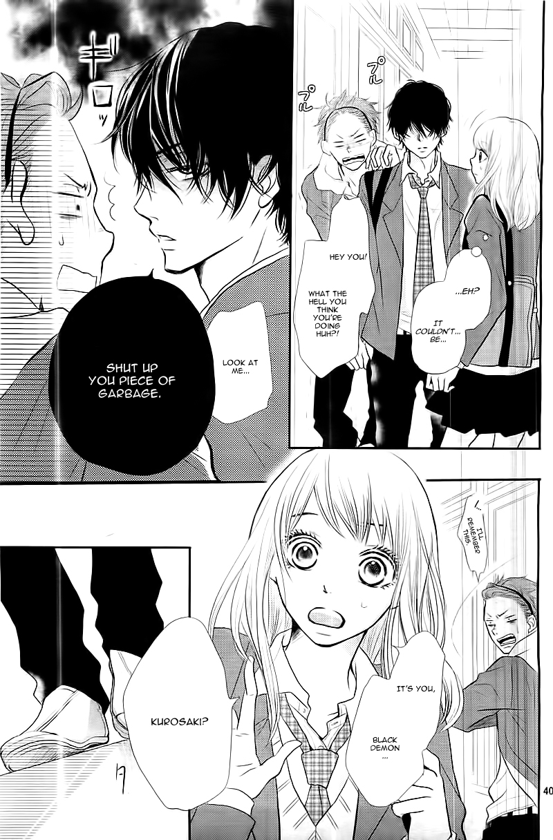 Kurosaki-kun no Iinari ni Nante Naranai Vol. 1 Ch. 1 第43页
