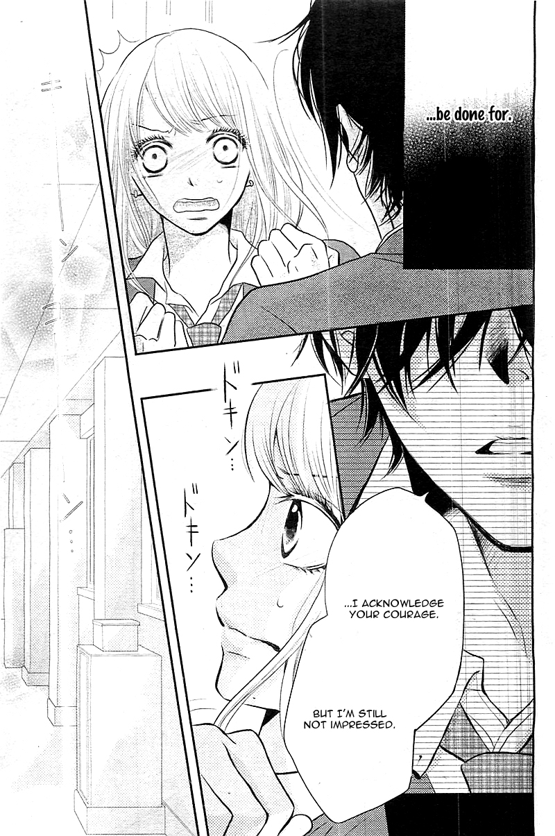 Kurosaki-kun no Iinari ni Nante Naranai Vol. 1 Ch. 1 第49页