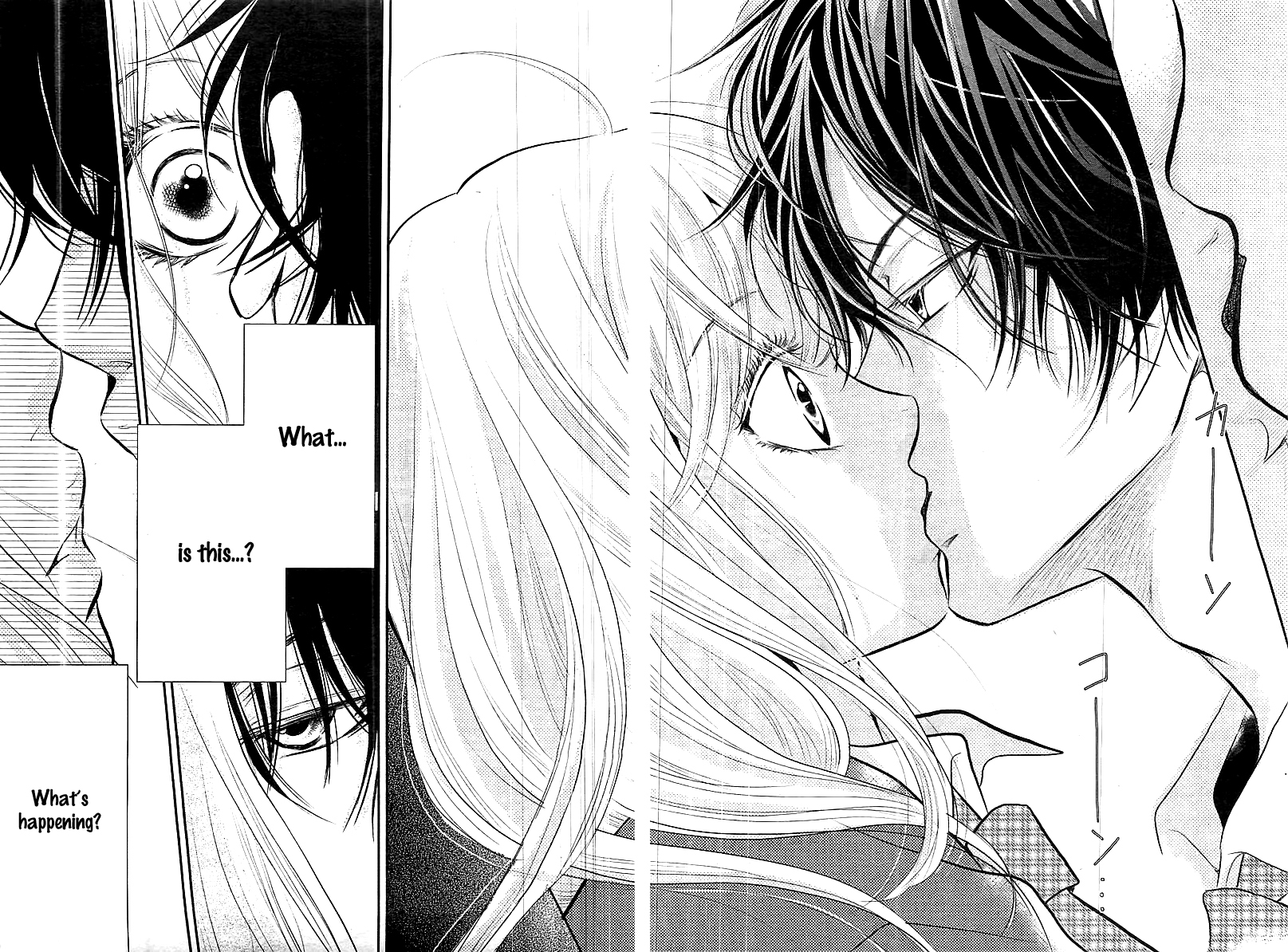 Kurosaki-kun no Iinari ni Nante Naranai Vol. 1 Ch. 1 第50页