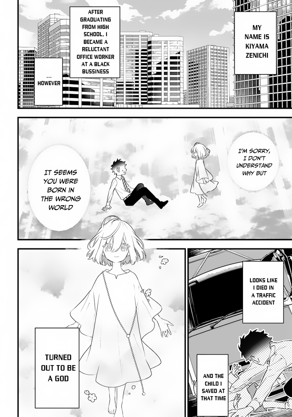 Sekai ni Hitori, Zenzokusei Mahou no Tsukaite 第4页