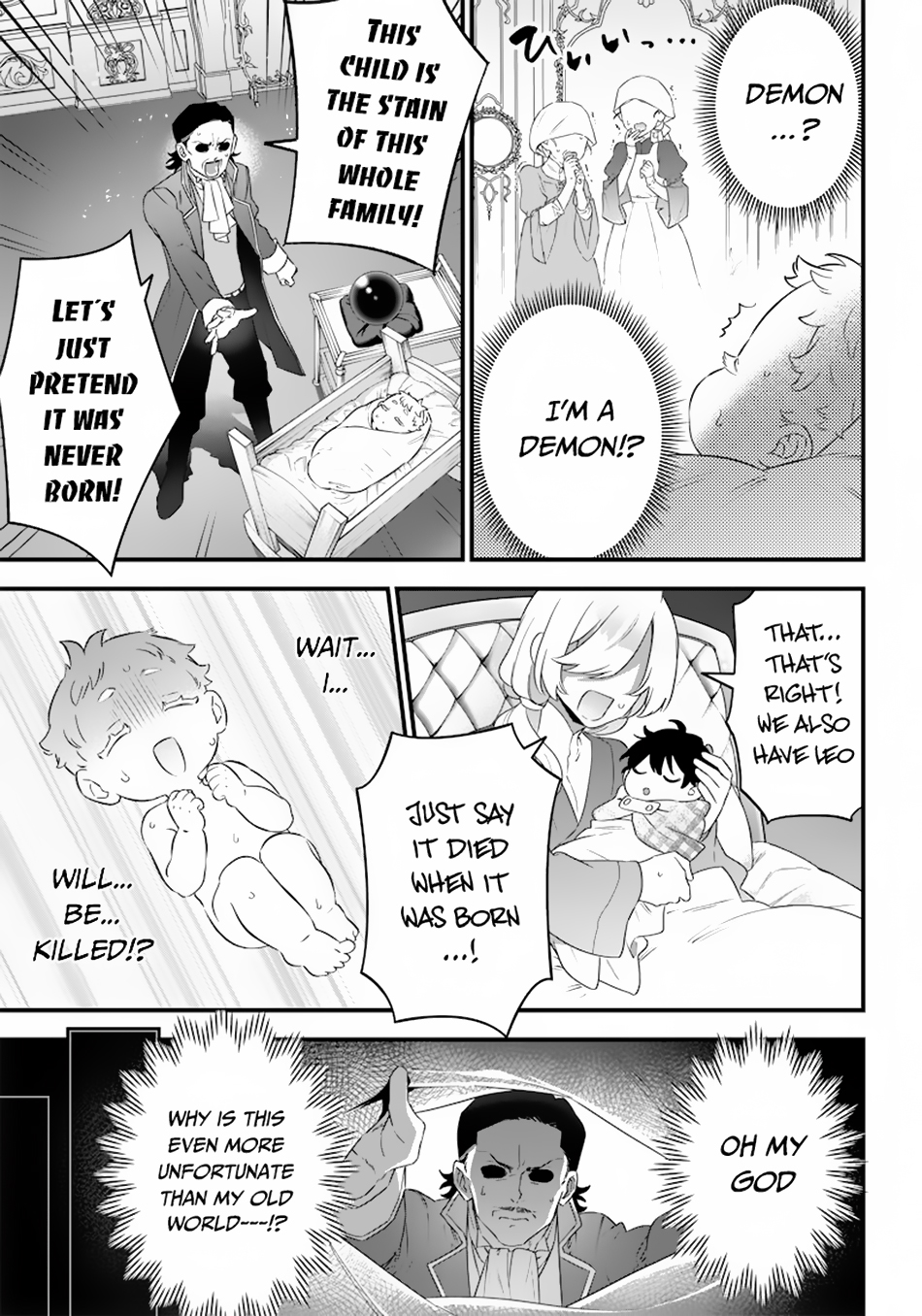 Sekai ni Hitori, Zenzokusei Mahou no Tsukaite 第7页