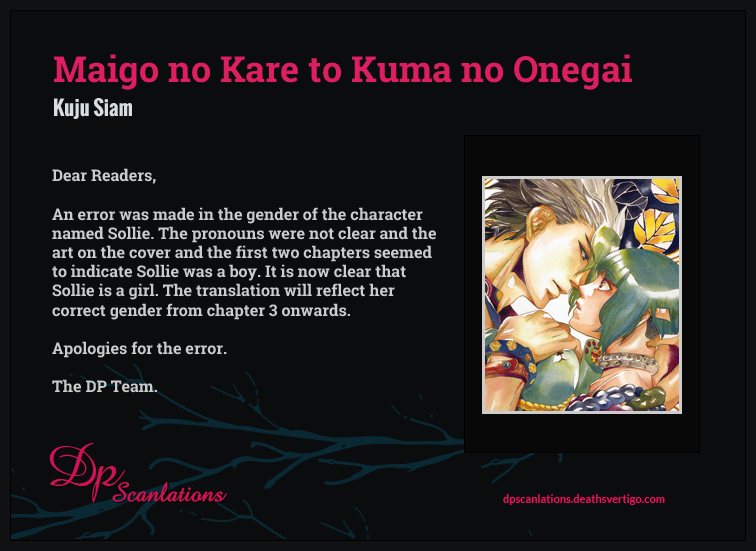 Maigo no Kare to Kuma no Onegai The Lost Guy and the Bear's Request Last Part 第2页