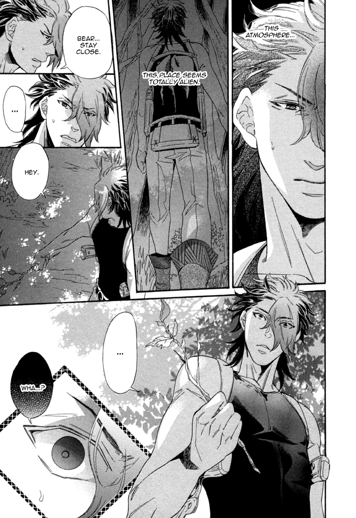 Maigo no Kare to Kuma no Onegai The Lost Guy and the Bear's Request Last Part 第11页