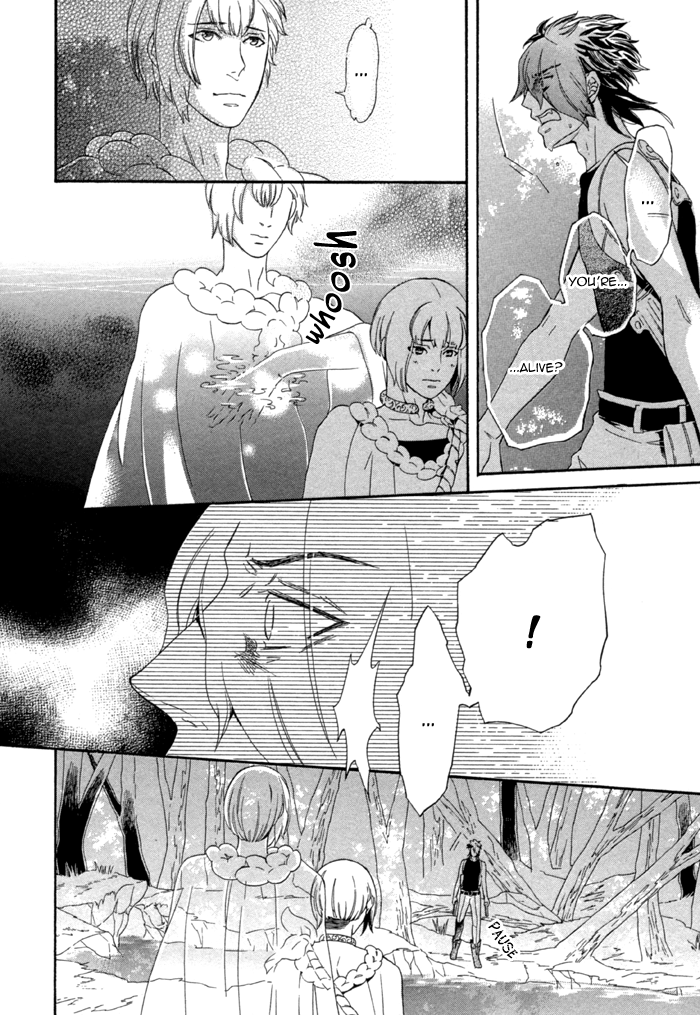 Maigo no Kare to Kuma no Onegai The Lost Guy and the Bear's Request Last Part 第18页