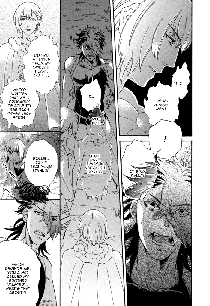 Maigo no Kare to Kuma no Onegai The Lost Guy and the Bear's Request Last Part 第21页