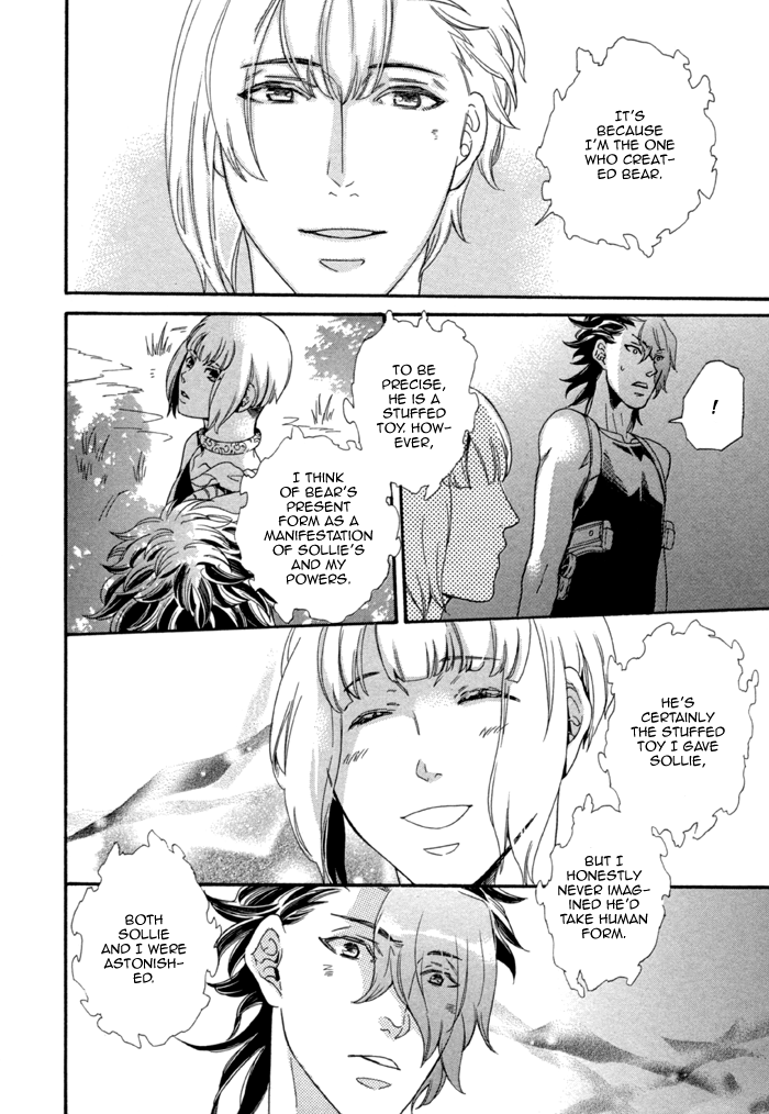 Maigo no Kare to Kuma no Onegai The Lost Guy and the Bear's Request Last Part 第22页