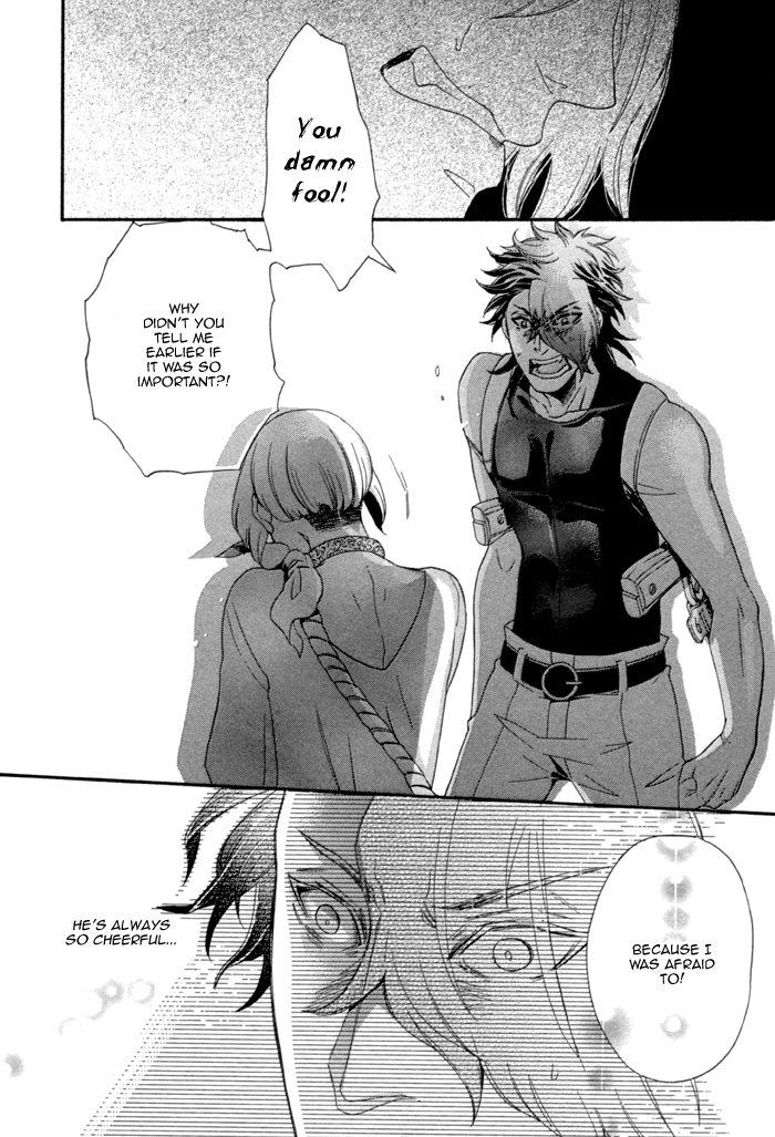 Maigo no Kare to Kuma no Onegai The Lost Guy and the Bear's Request Last Part 第28页