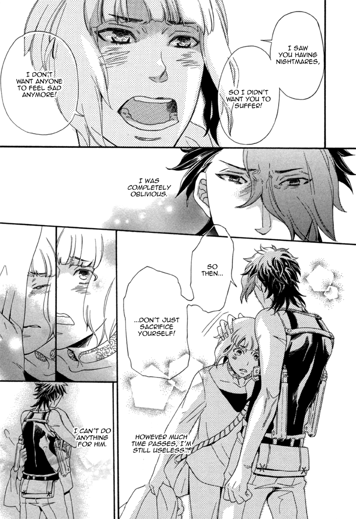 Maigo no Kare to Kuma no Onegai The Lost Guy and the Bear's Request Last Part 第29页